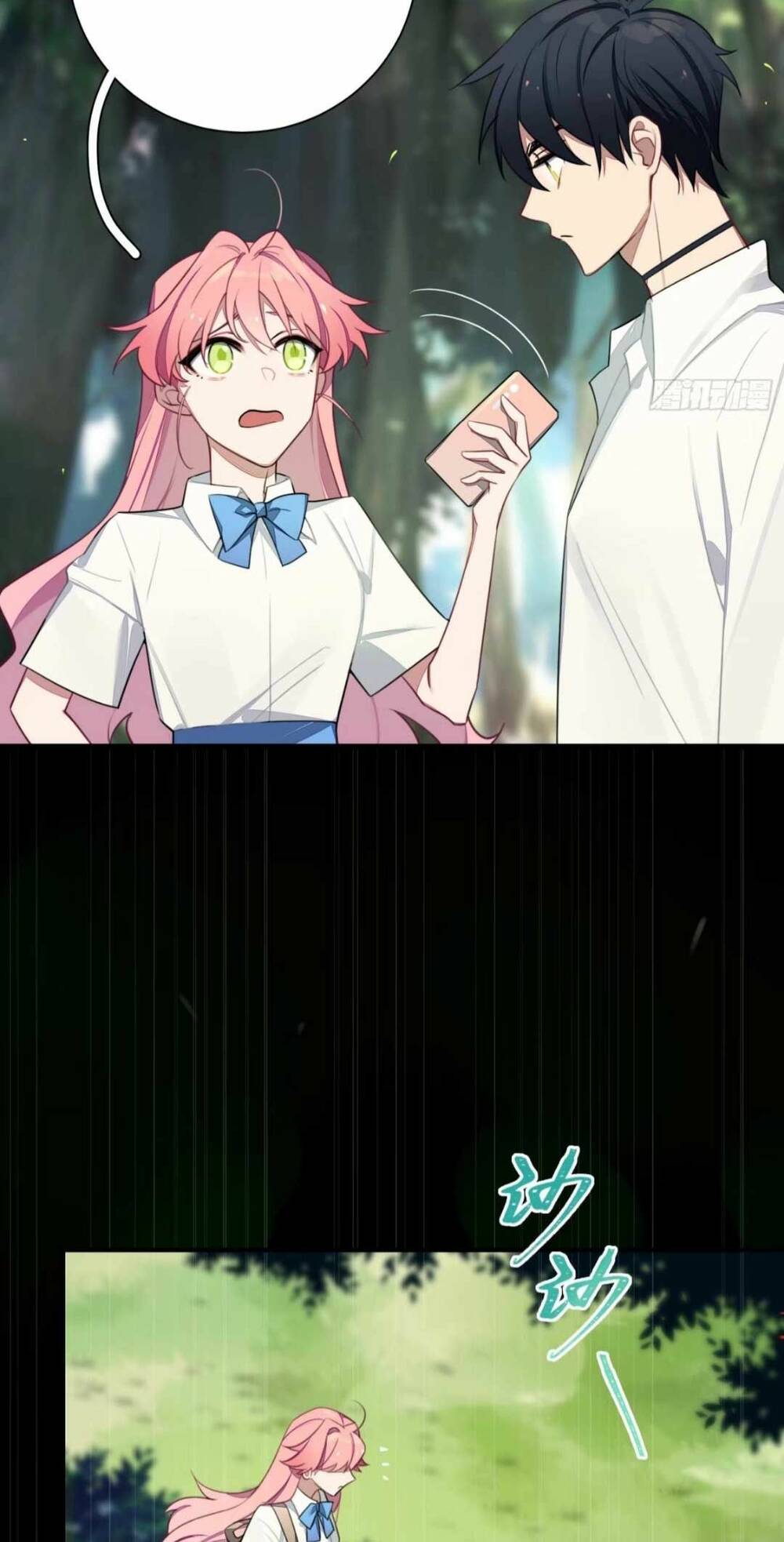 Ta Cùng Cẩu Nam Nhân Yêu Đương: Chapter 8