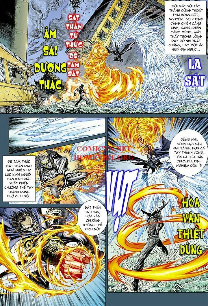 Hỏa Vân Tà Thần 1: Chapter 15