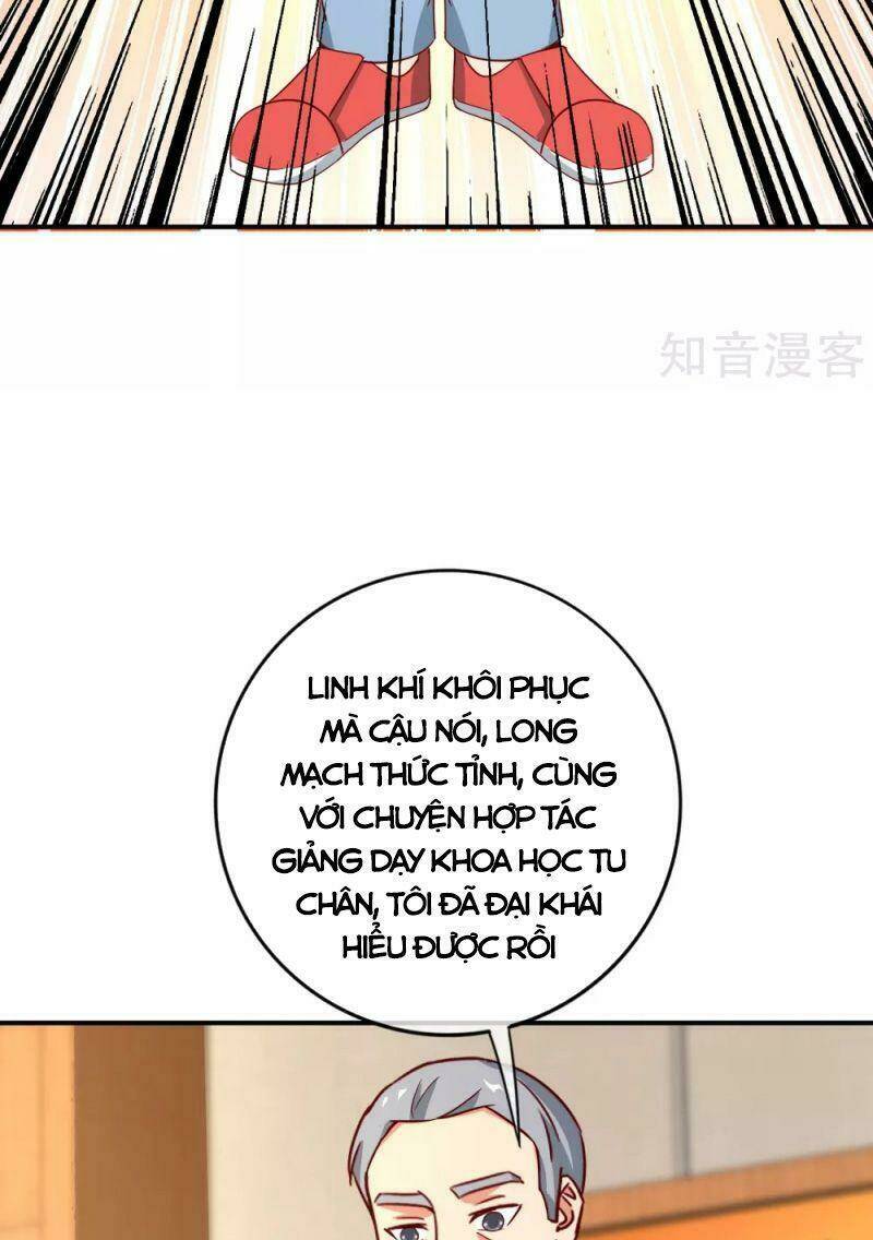 Vòng Bạn Bè Mạnh Nhất Của Tiên Giới: Chapter 122