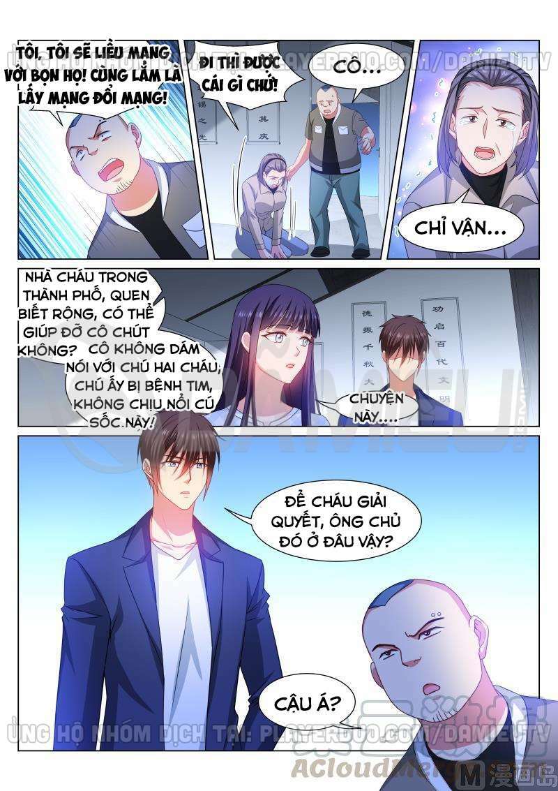 Ngận Thuần Ngận Ái Muội: Chapter 332