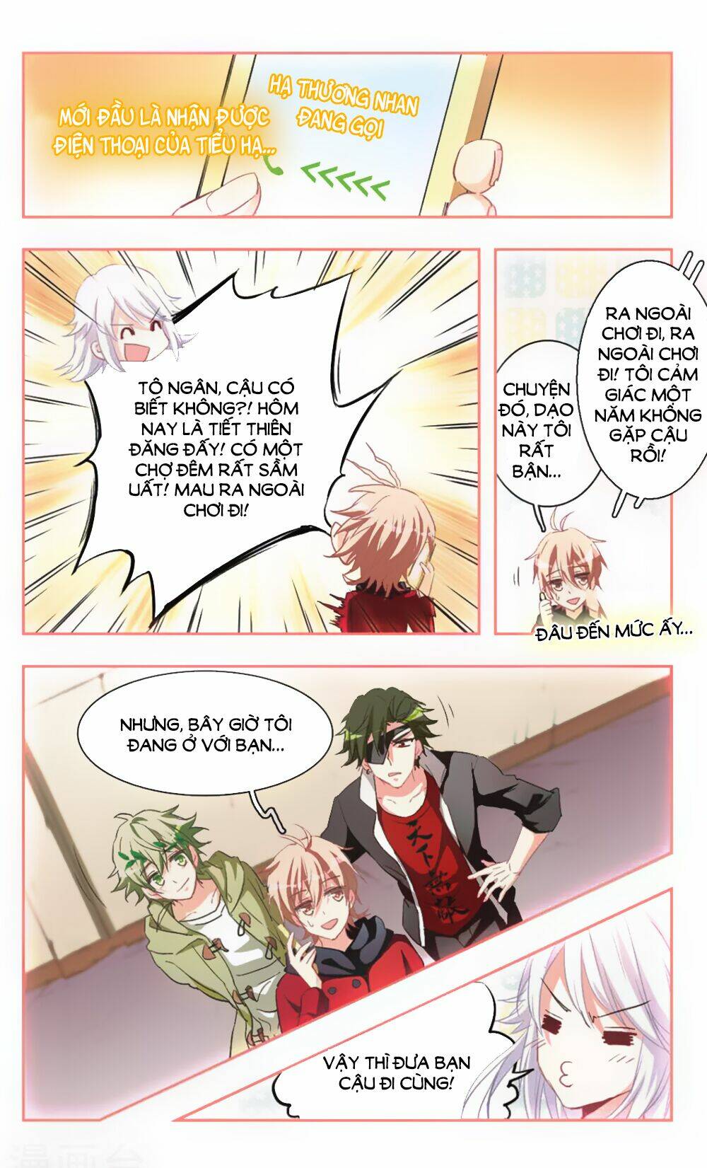 Ám Chi Lạc Ấn: Chapter 94