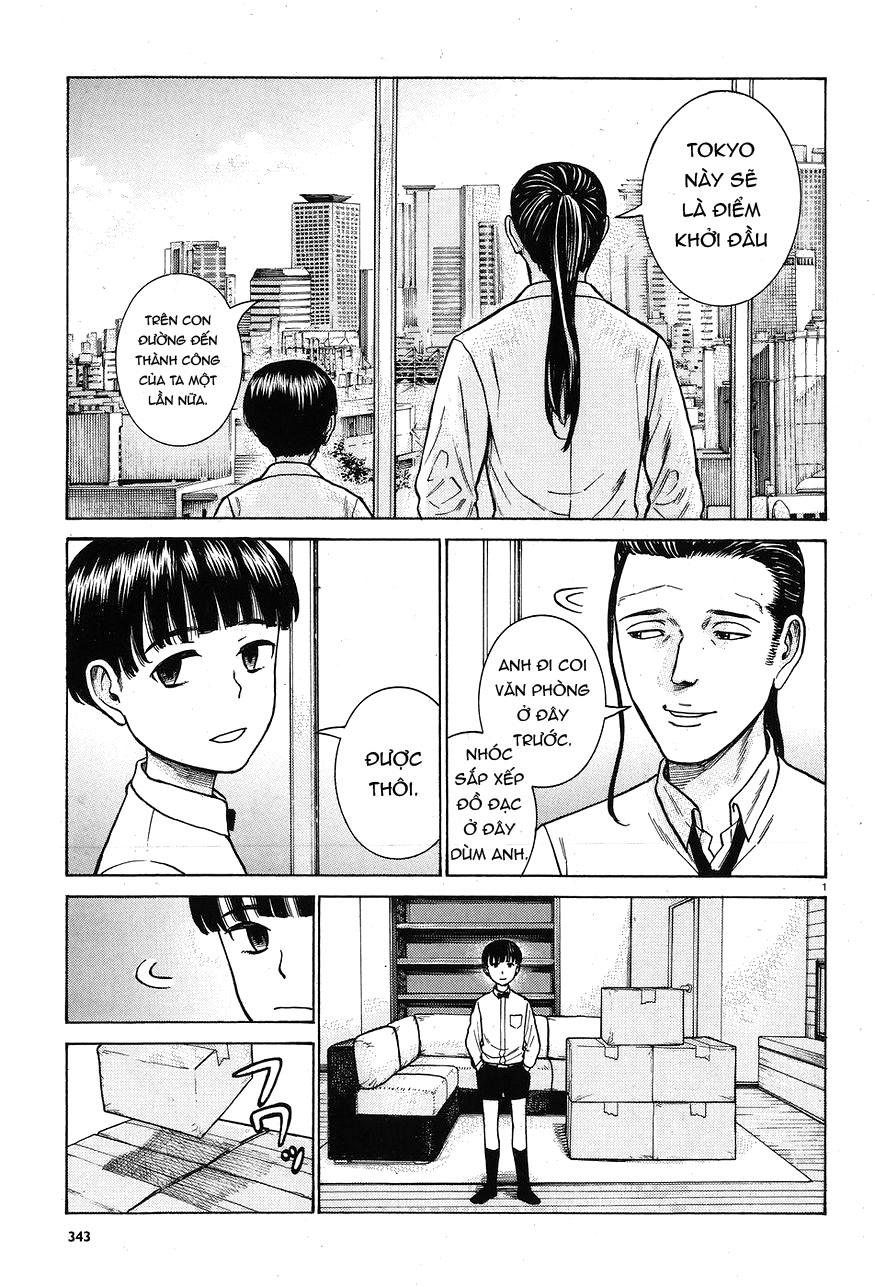 Não Phẳng Siêu Năng Lực: Chapter 65