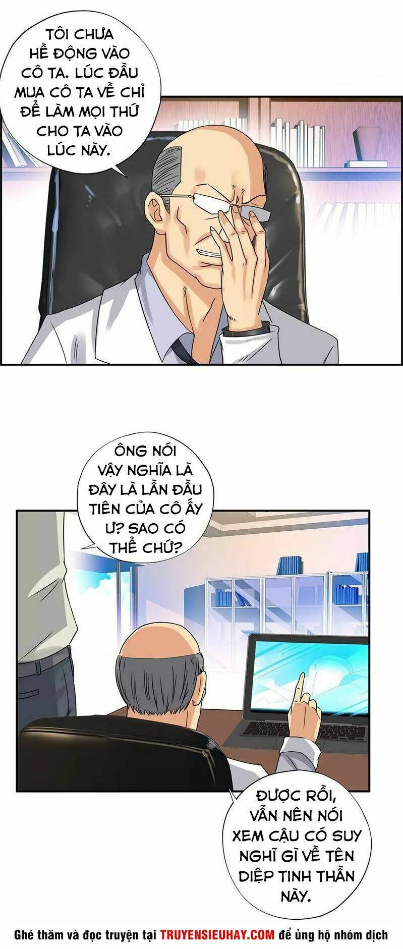 Học Viện Cao Thủ: Chapter 35