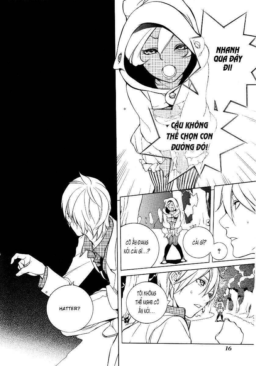 Are you Alice?: Chapter 18