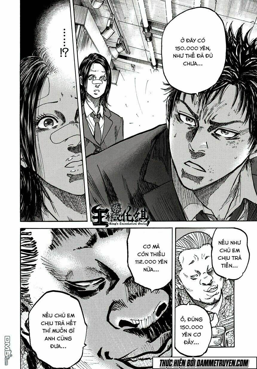 Yokokuhan 2 – The Copycat: Chapter 4