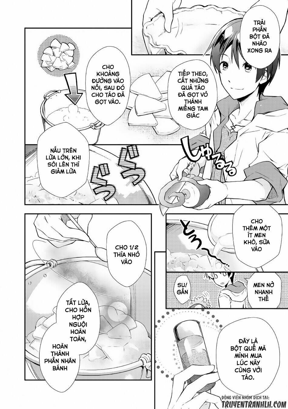 Nonbiri Vrmmoki: Chapter 6