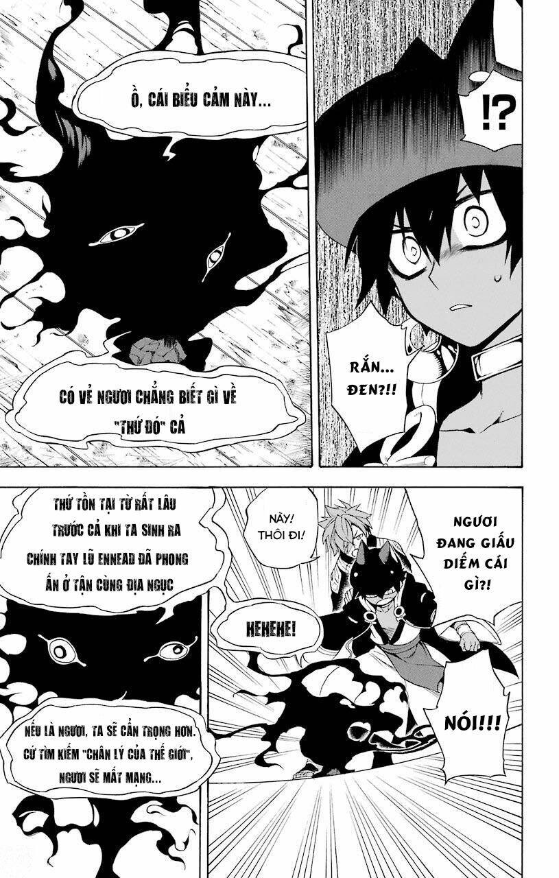 Great Priest Imhotep: Chapter 18