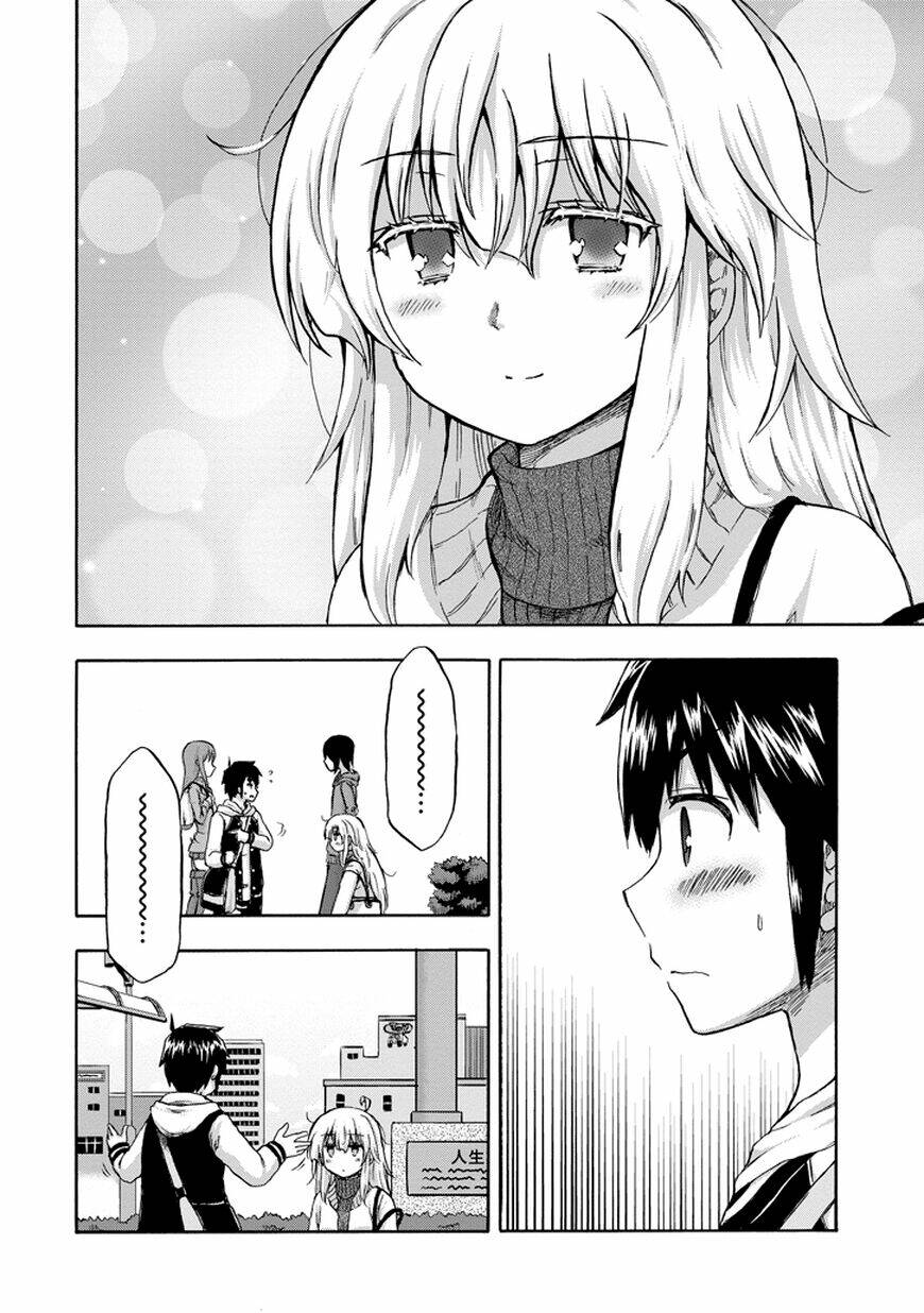 Aizawa-San Zoushoku: Chapter 14