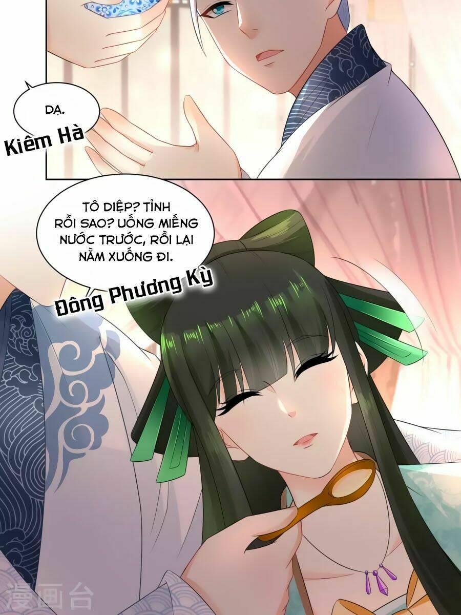 Trù Nương Hoàng Hậu: Chapter 27