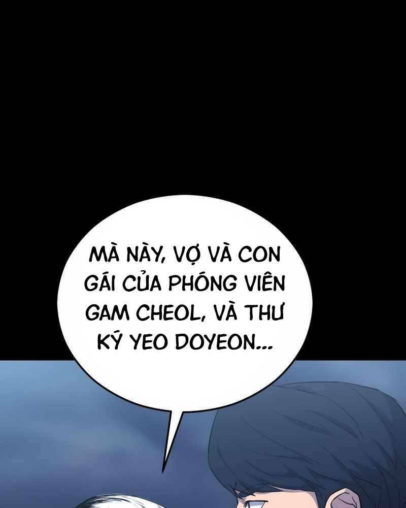 Cánh Cổng Mở Ra Đúng Ngày Đầu Tiên Tôi Thành Chính Trị Gia: Chapter 18