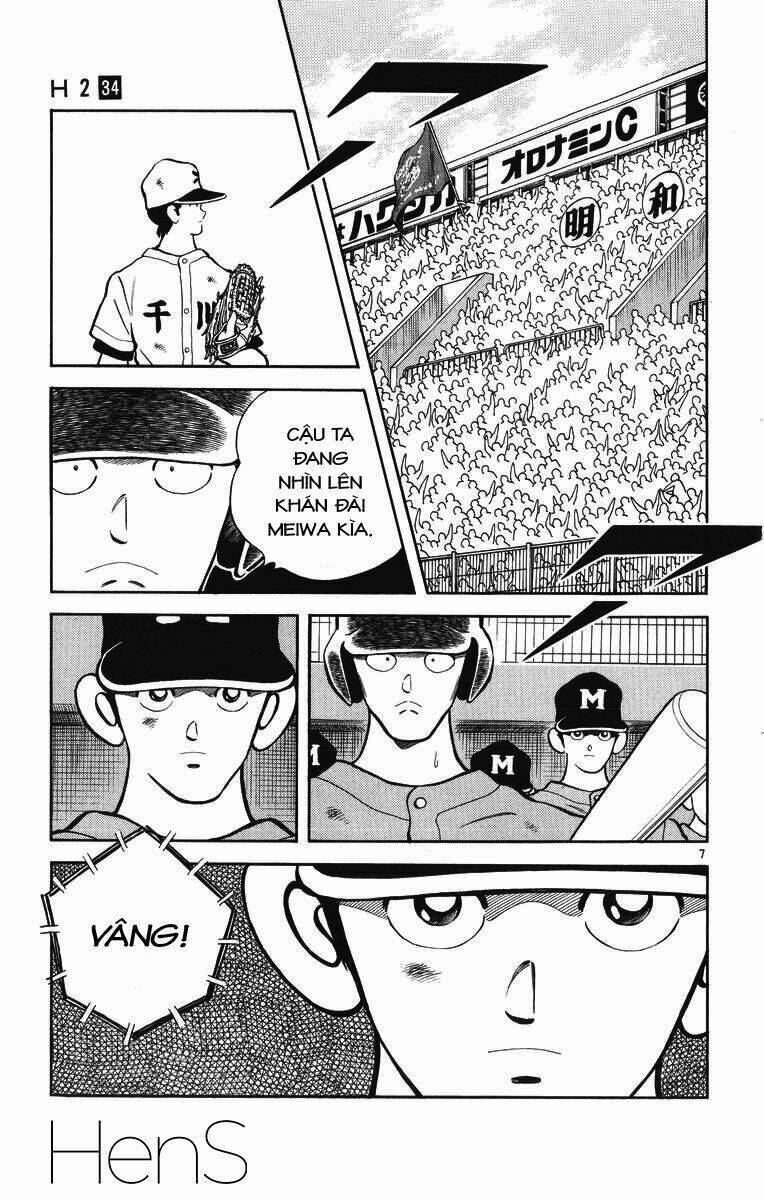 H2: Chapter 335