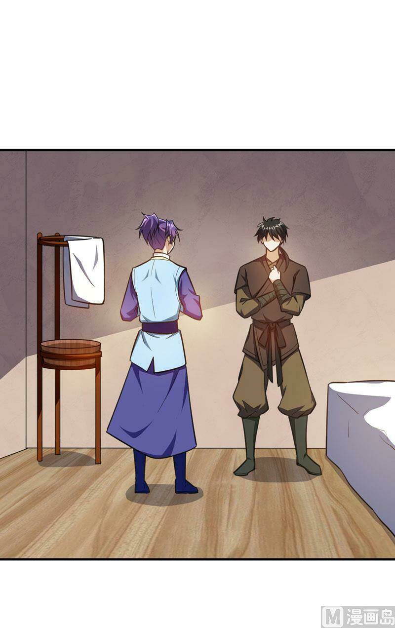 Yêu Giả Vi Vương: Chapter 73