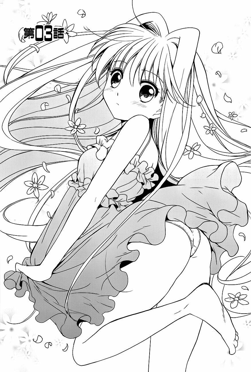 C3-Cube X Cursed X Curious: Chapter 3