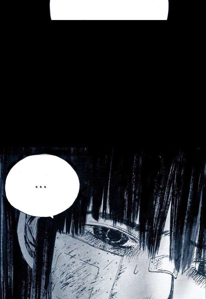 Distant Sky 1: Chapter 10