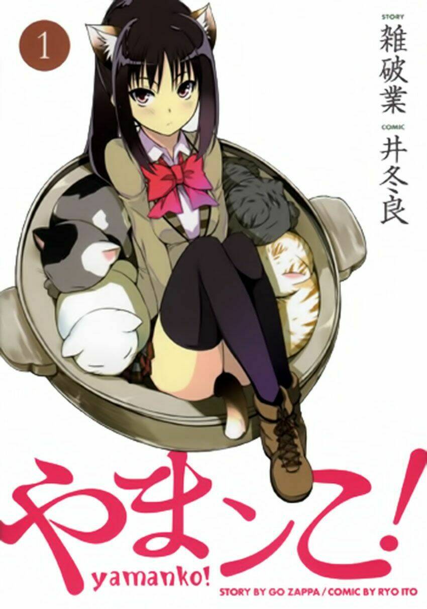 Yamanko!: Chapter 1