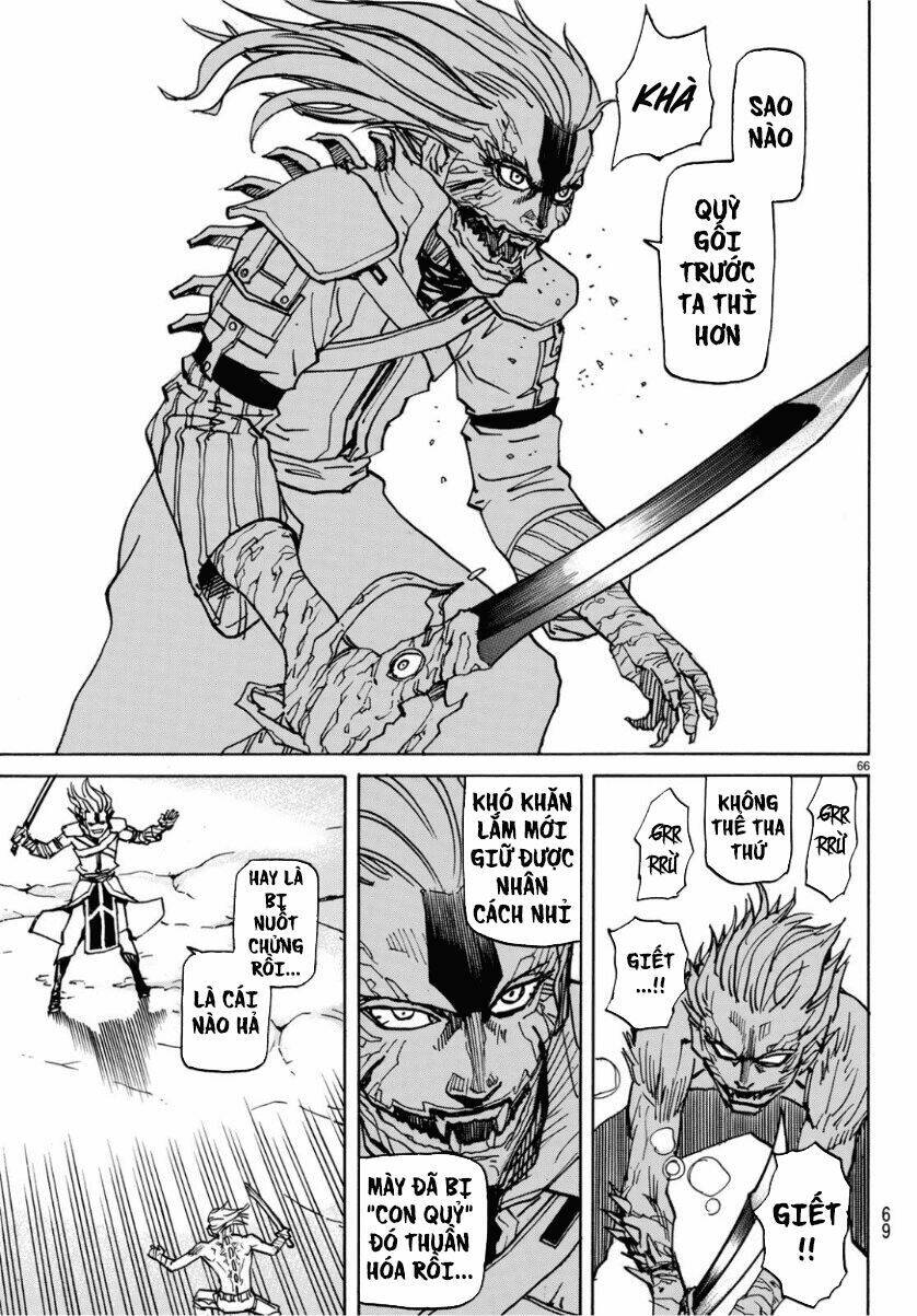 Gusha No Hoshi: Chapter 1