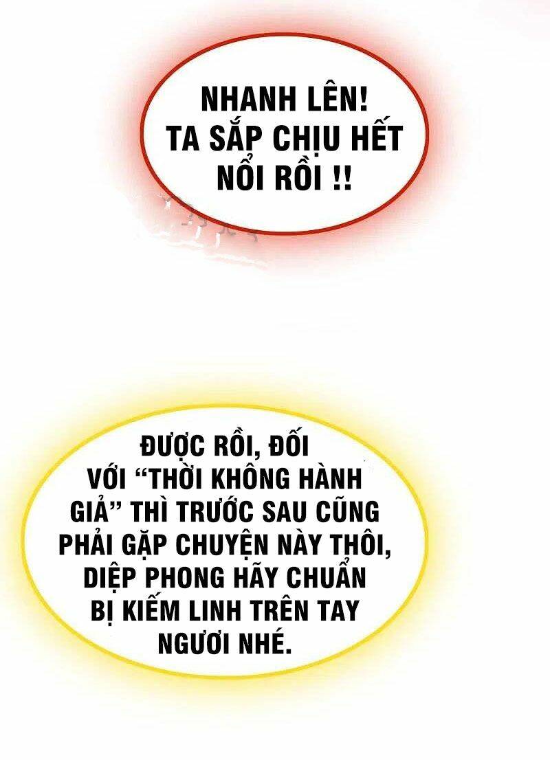 Vạn Giới Tiên Vương: Chapter 181