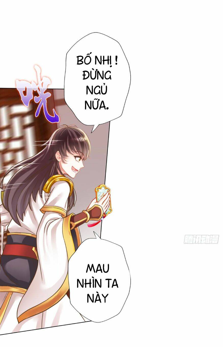 Bất Hủ Phàm Nhân: Chapter 17