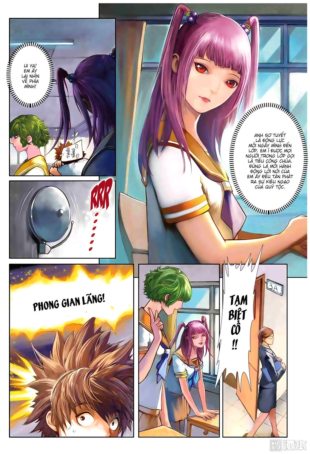 Tái Tạo Không Gian: Chapter 1