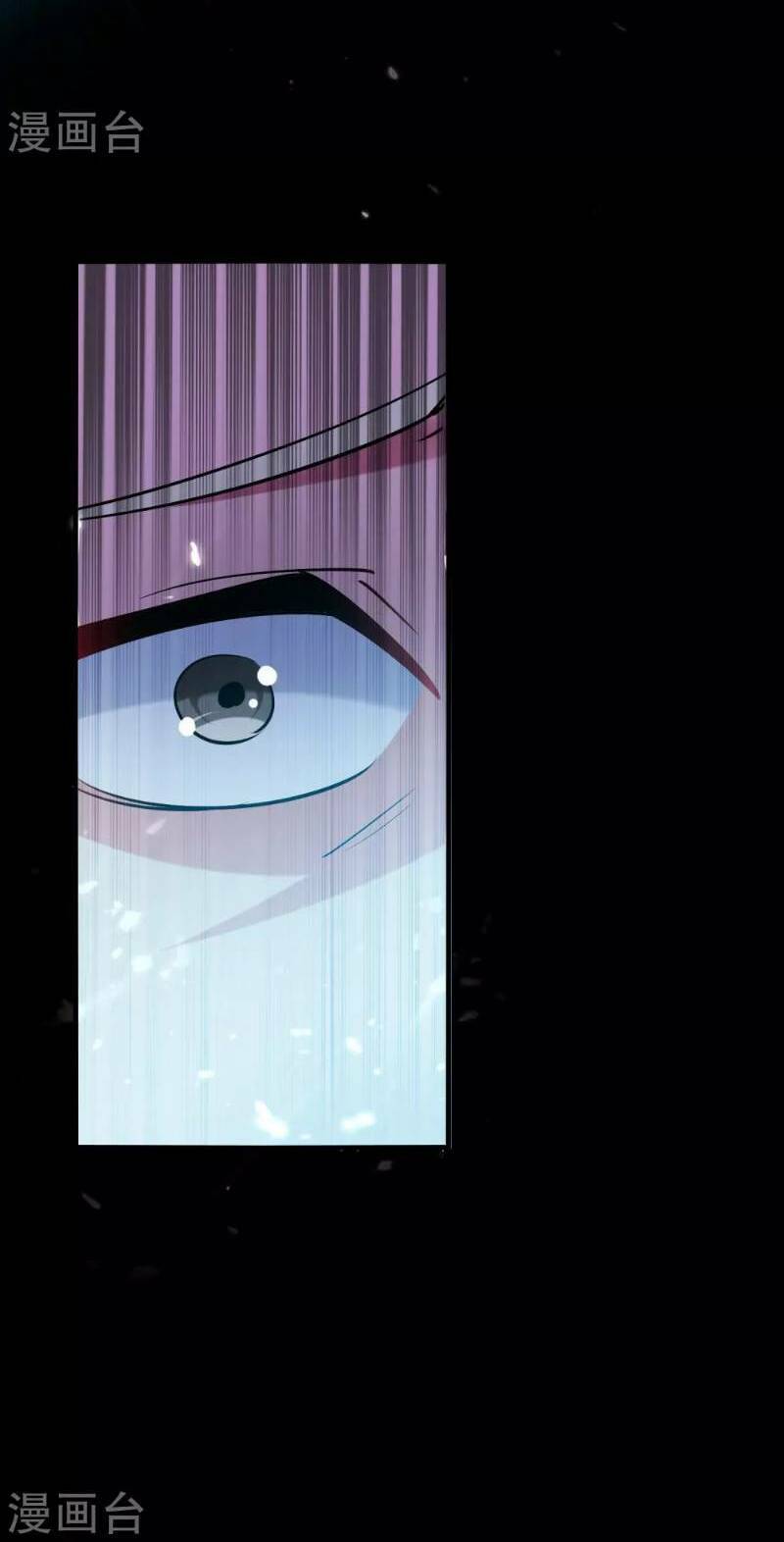 Vạn Giới Tiên Vương: Chapter 37