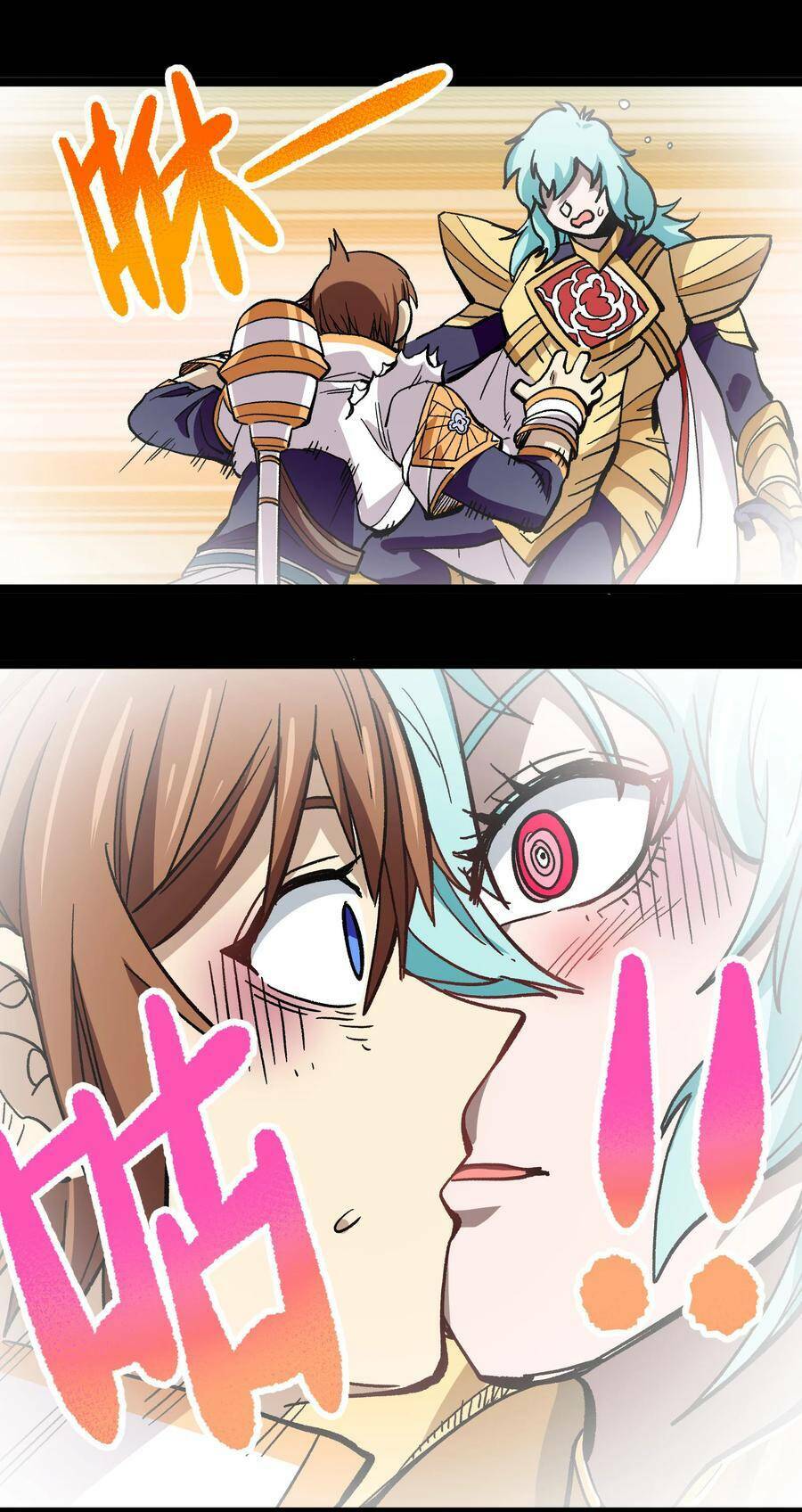 Vú Em Vô Địch: Chapter 8