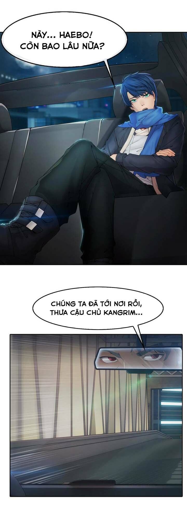 Ảo Mộng Hồ Điệp: Chapter 1
