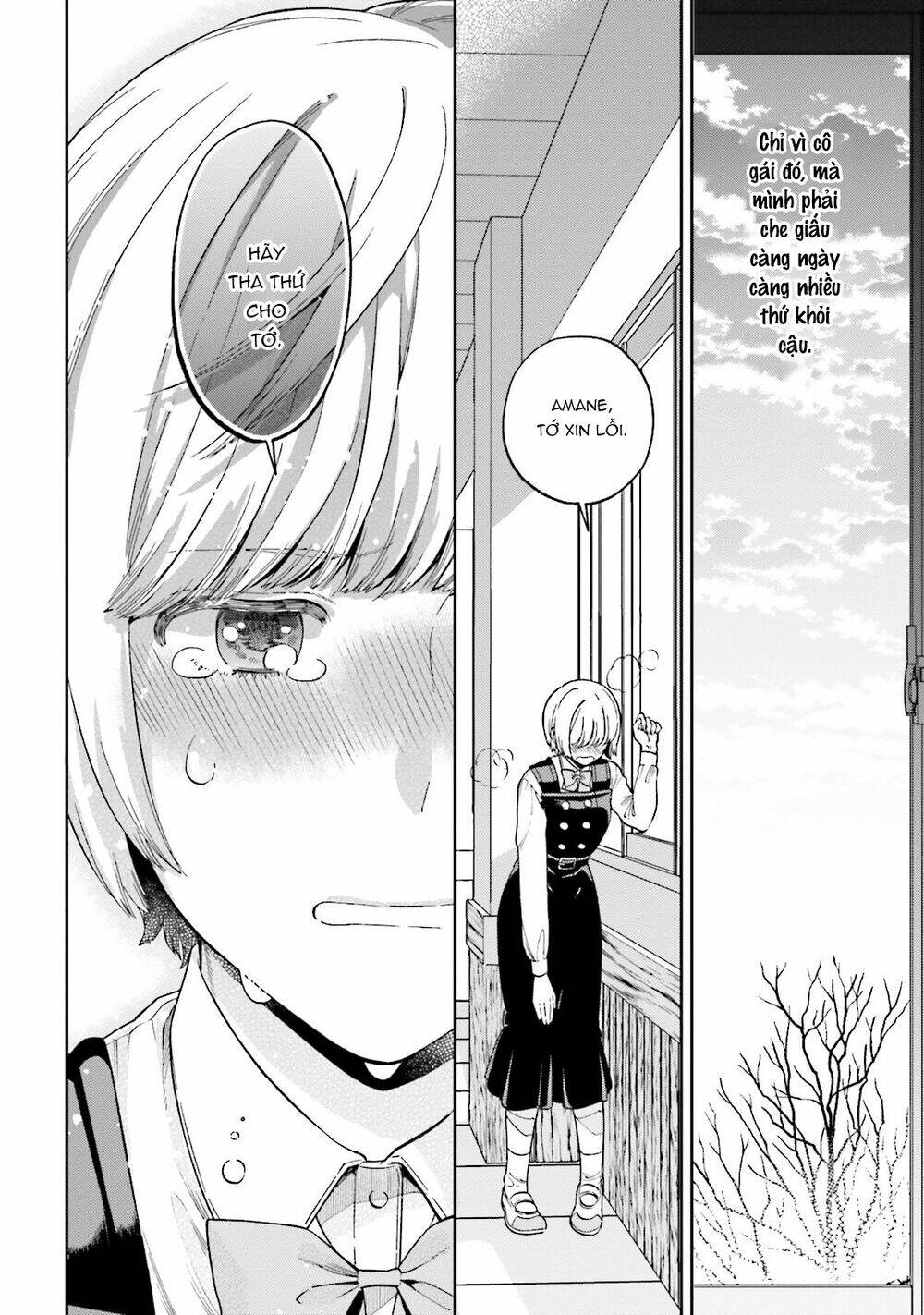 A Kiss And A White Lily: Chapter 29