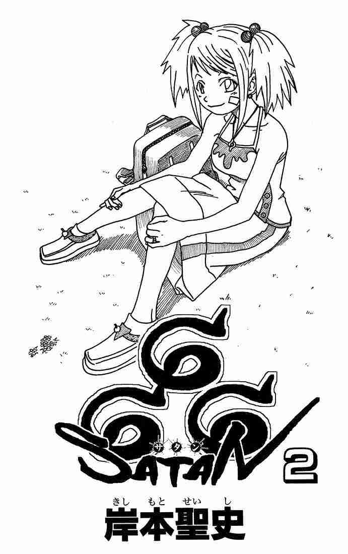 Cuộc Phiêu Lưu Của Quỷ Satan: Chapter 4.1