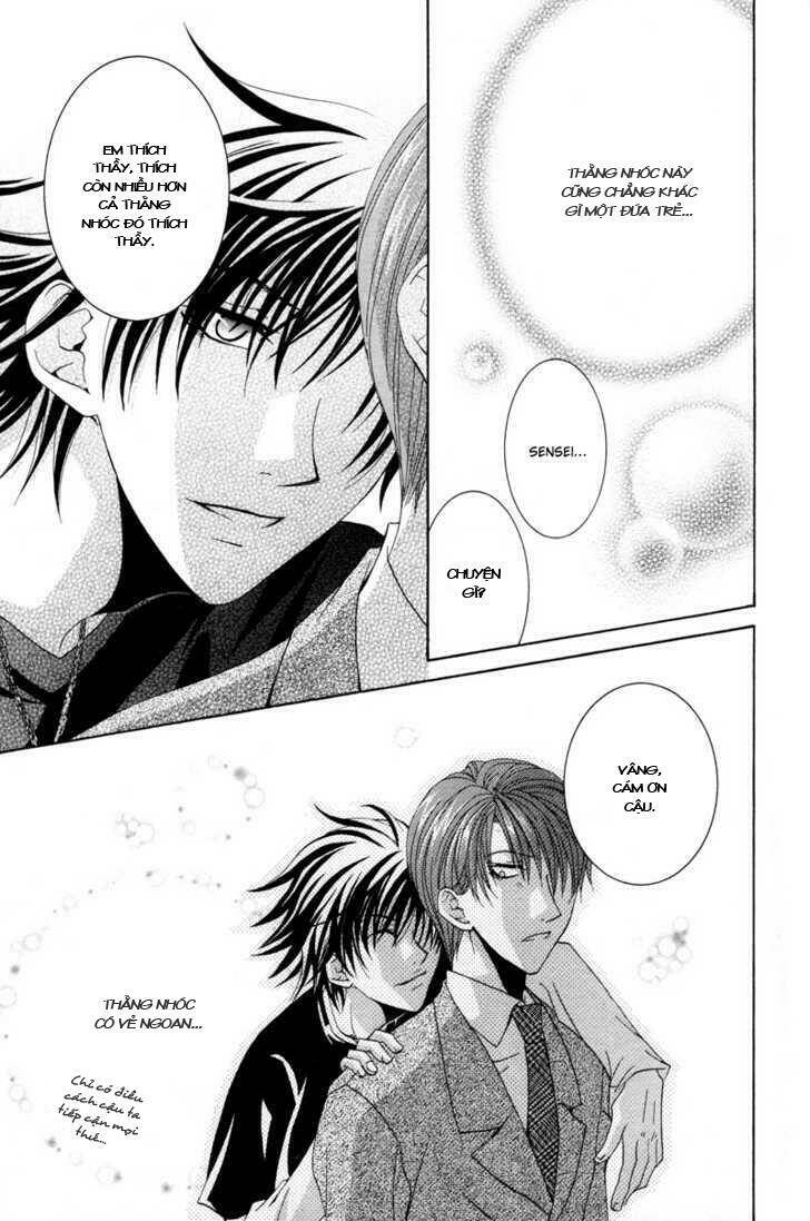 Ore No Tenshi Wa Mayonaka Akuma: Chapter 2