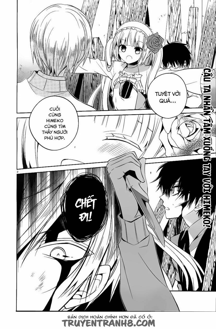 Boku To Senpai No Tekken Kousai: Chapter 13