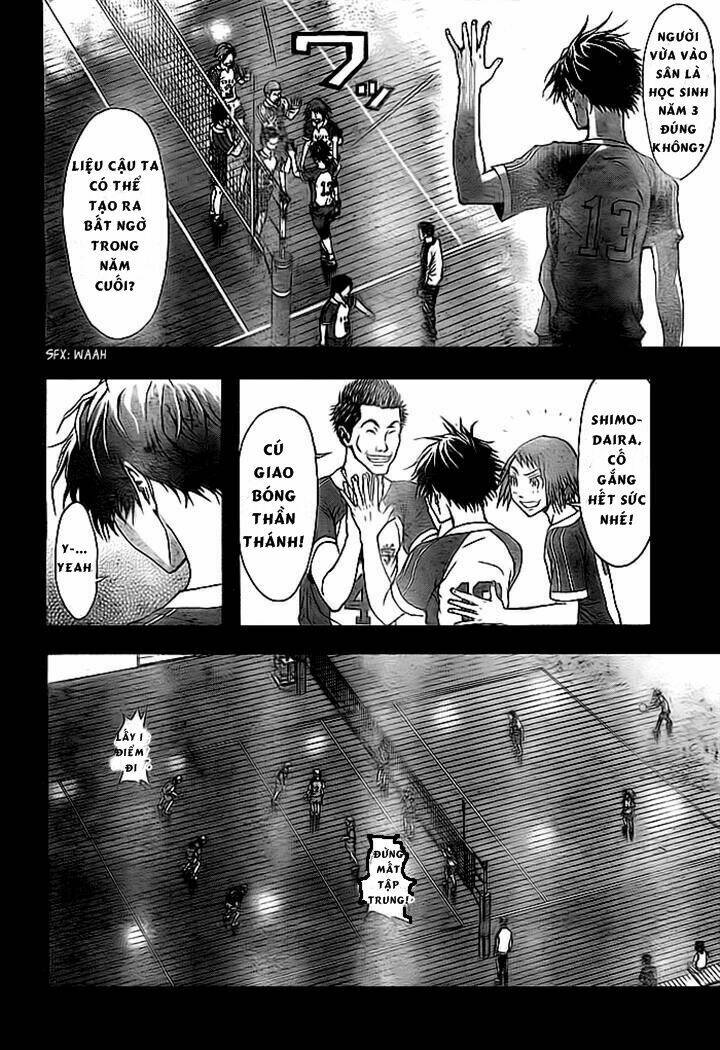 Harigane Service: Chapter 2