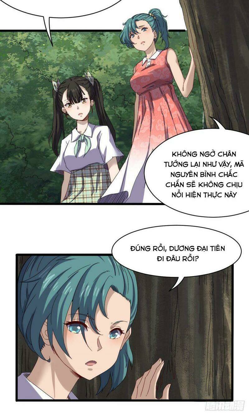 Ta Độ Kiếp Thất Bại Đều Là Tại Ngươi: Chapter 32