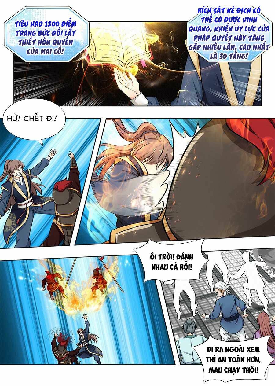 Tối Cường Phản Sáo Lộ Hệ Thống: Chapter 93