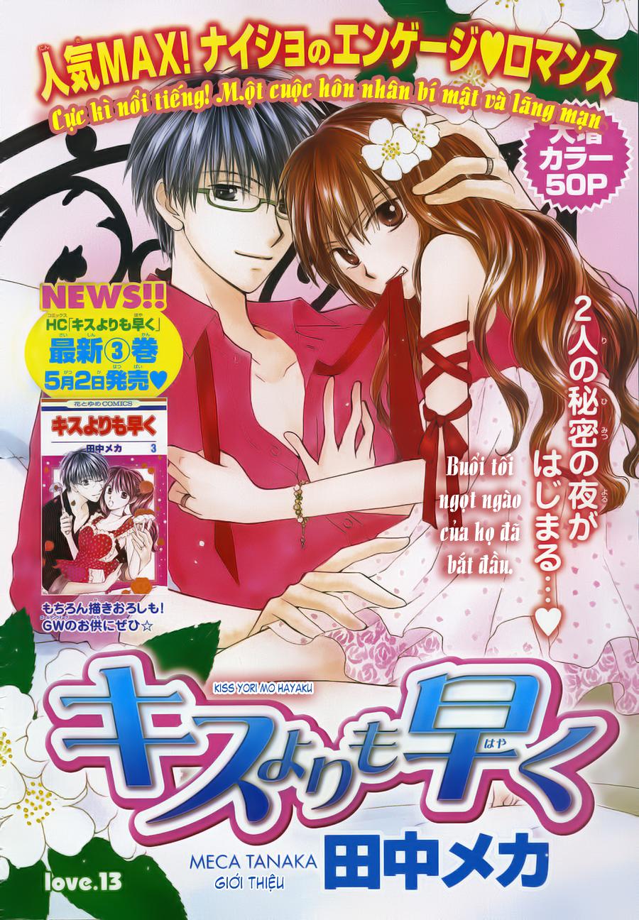 Faster Than A Kiss: Chapter 13