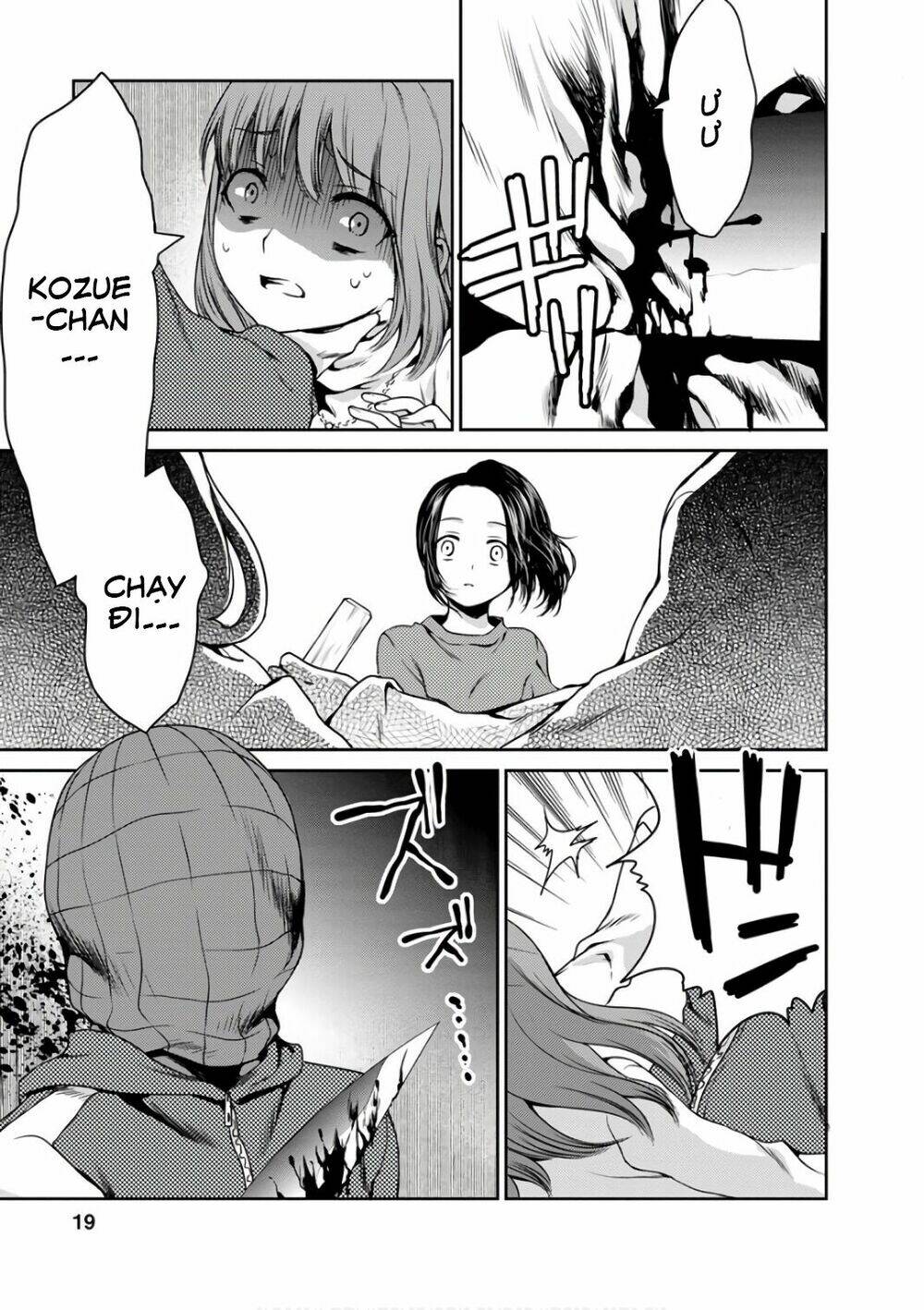 Goumon Tournament: Chapter 11