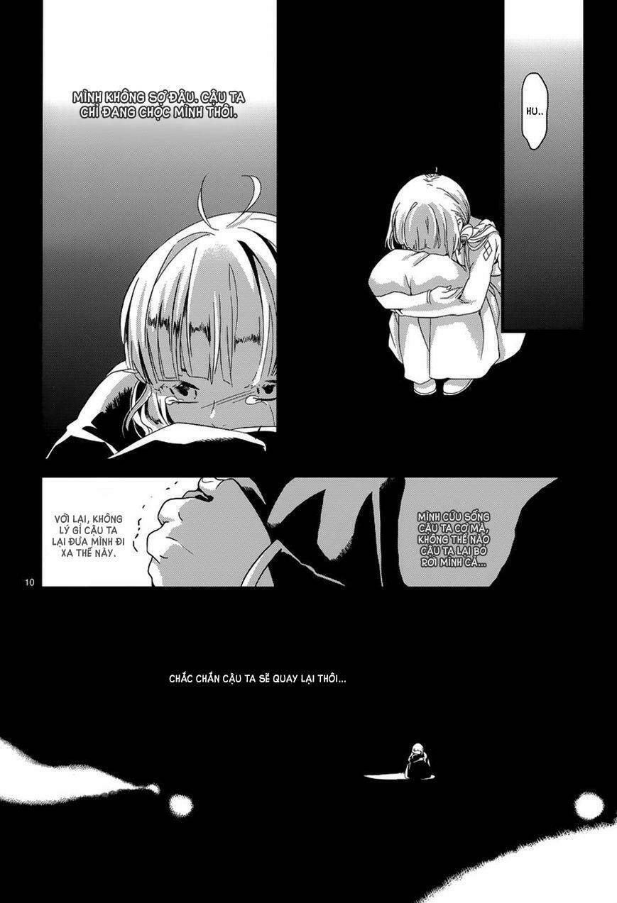 Yami no naka no crown: Chapter 5