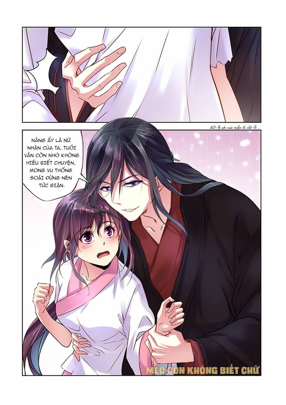 Dạ Ma Lục: Chapter 8