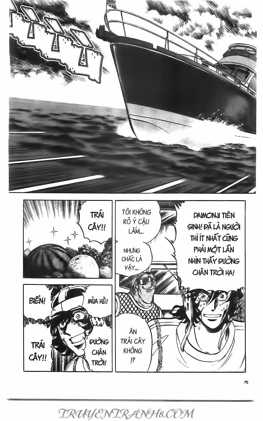 Cây Bút Thần Kỳ: Chapter 38