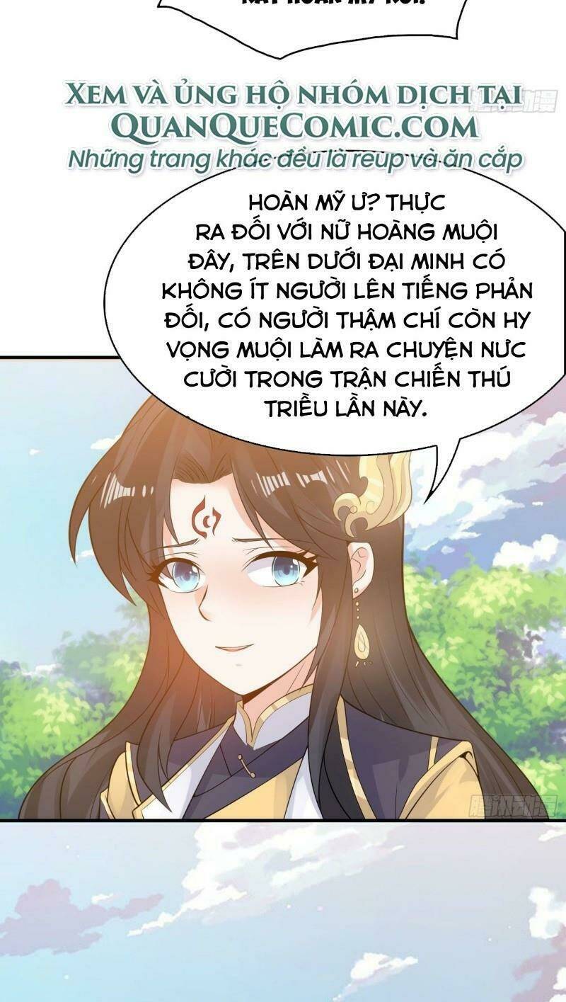 Giáng Thần Chiến Ký: Chapter 83