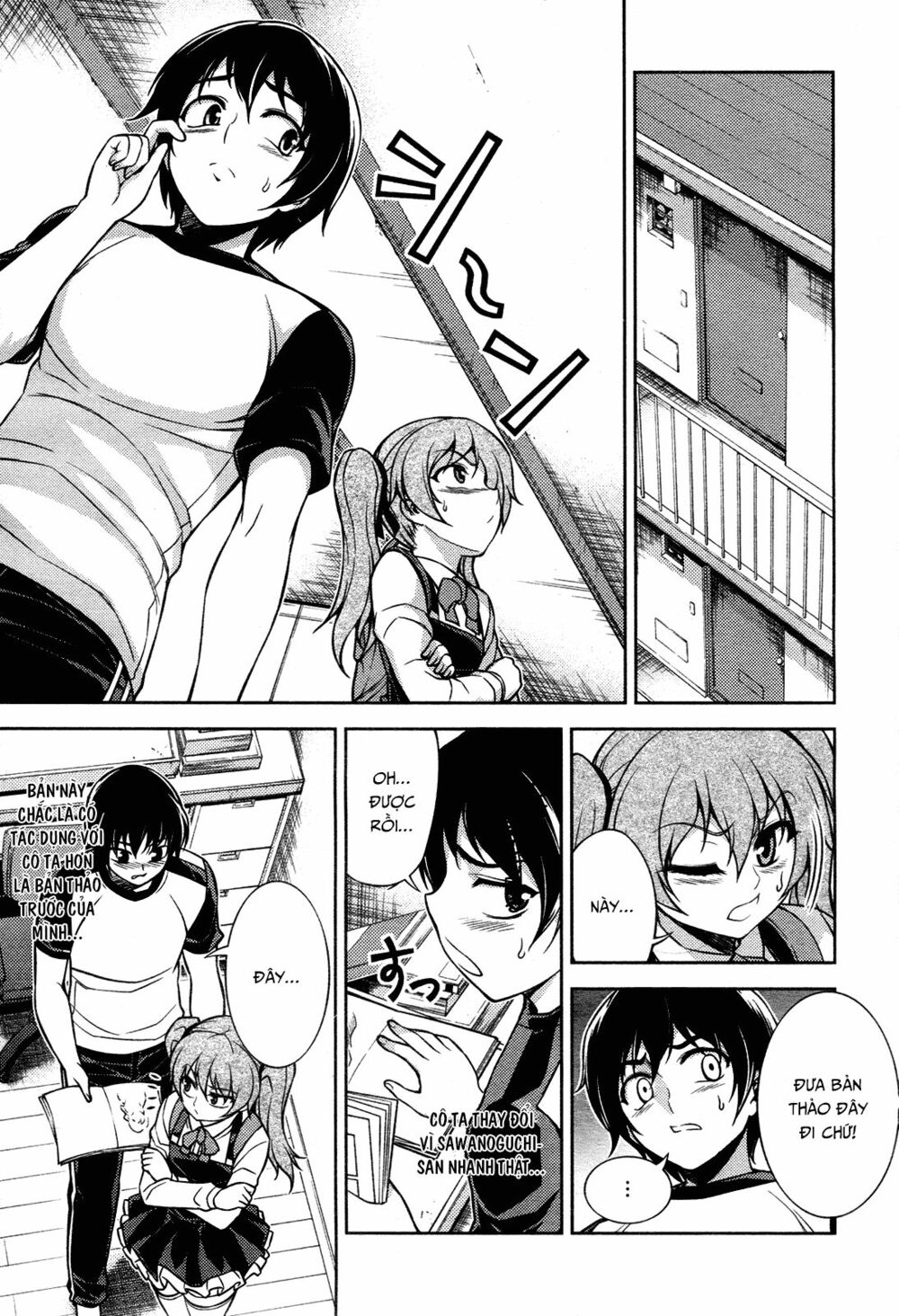 Koimoku: Chapter 7.2