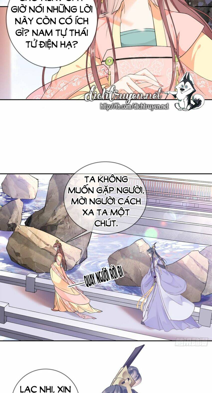 Tang Lạc Túy Tại Nam Phong Lý: Chapter 89