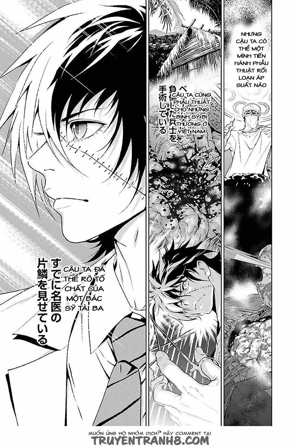 Thời Niên Thiếu Bác Sĩ Quái Dị: Chapter 23