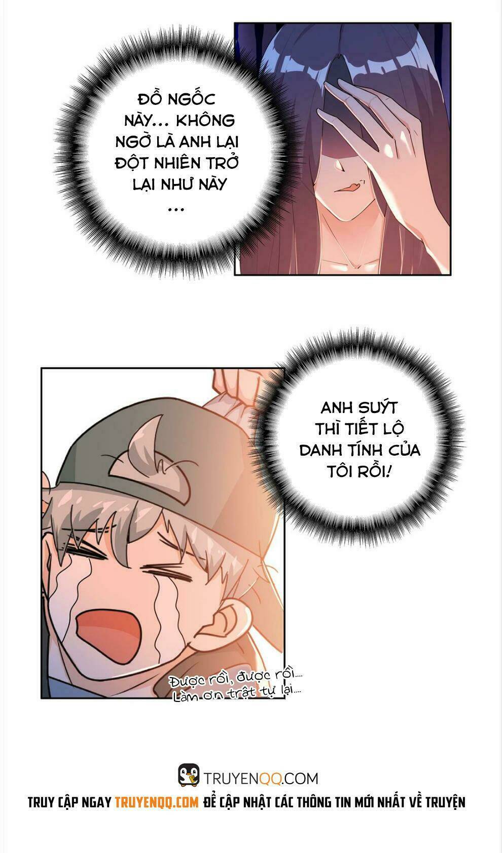 Khốn Ái Tù Lung: Chapter 15