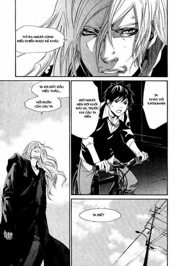 Alive - The Final Evolution: Chapter 74