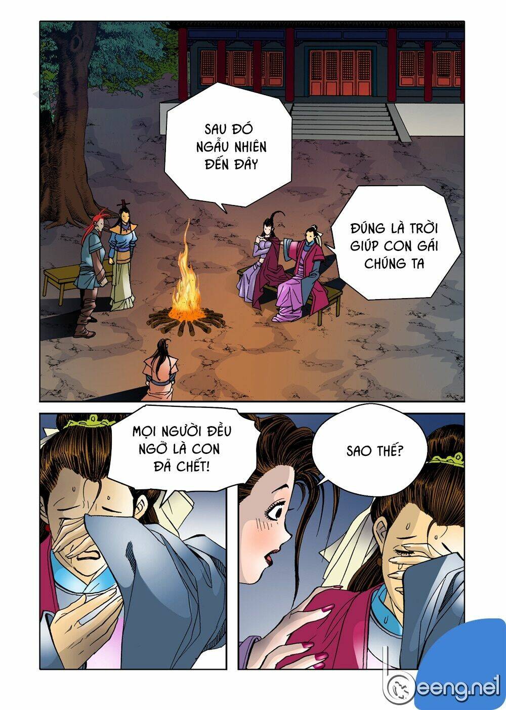 Nhật Tà Nguyệt Ma: Chapter 11