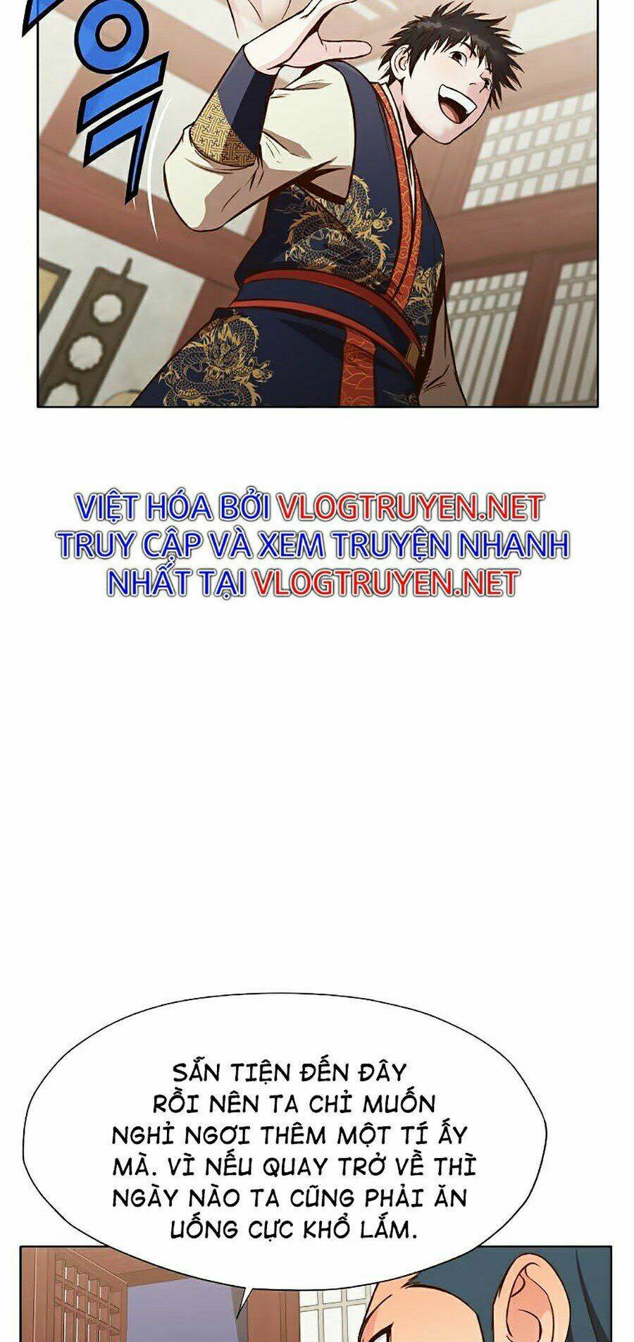 Thiên Võ Chiến Thần: Chapter 26