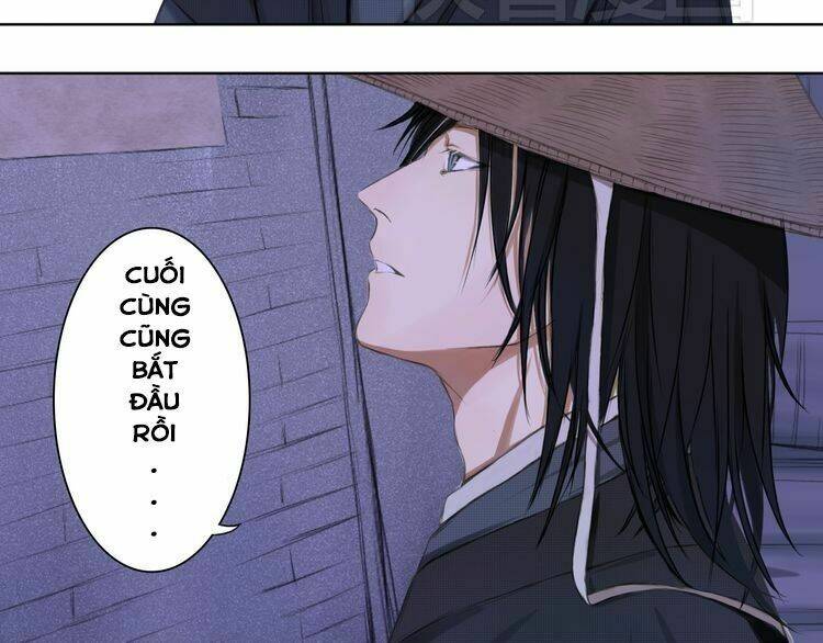 Bạch Lý Hành Giả: Chapter 1