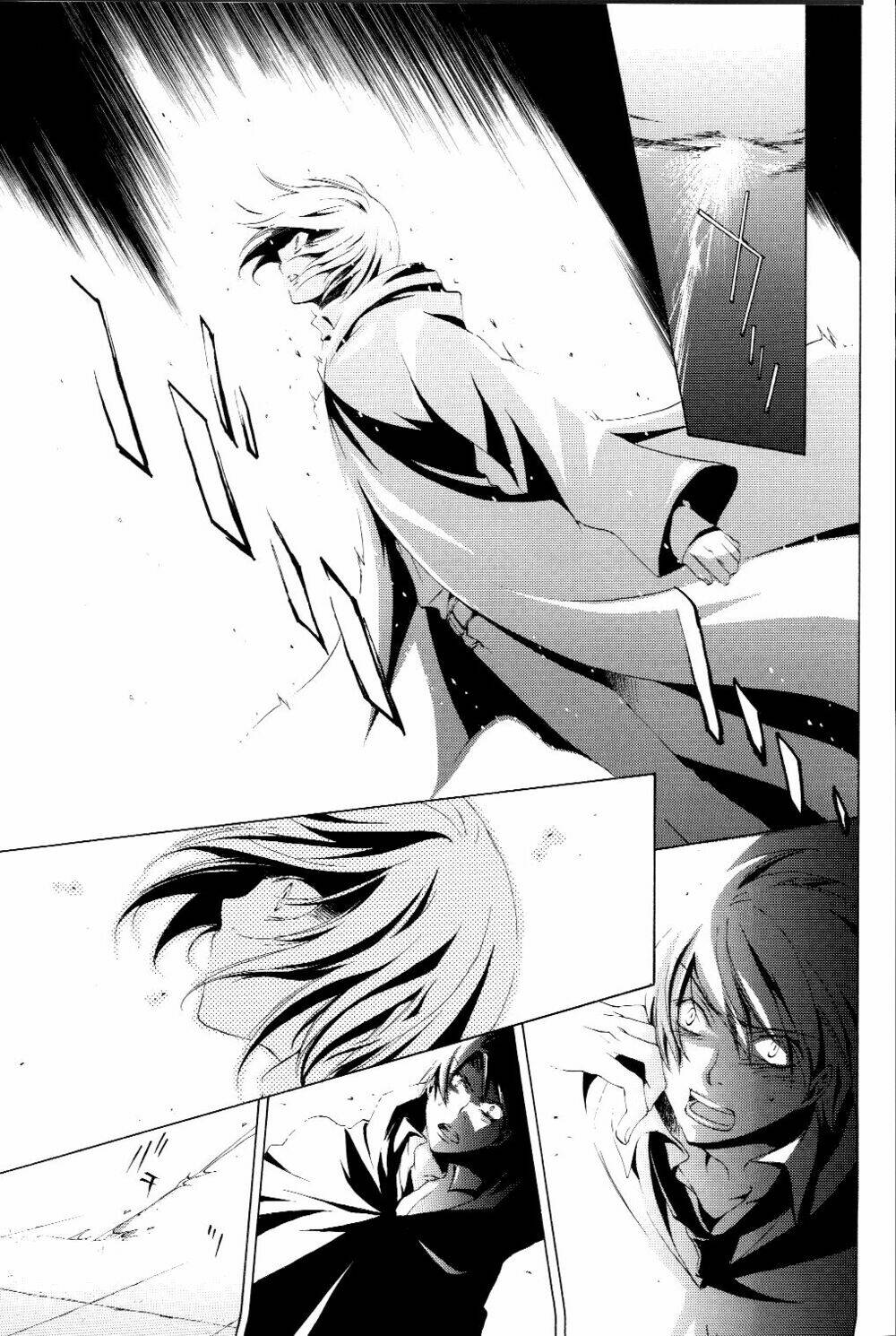 The World - Harry Potter Dj: Chapter 9