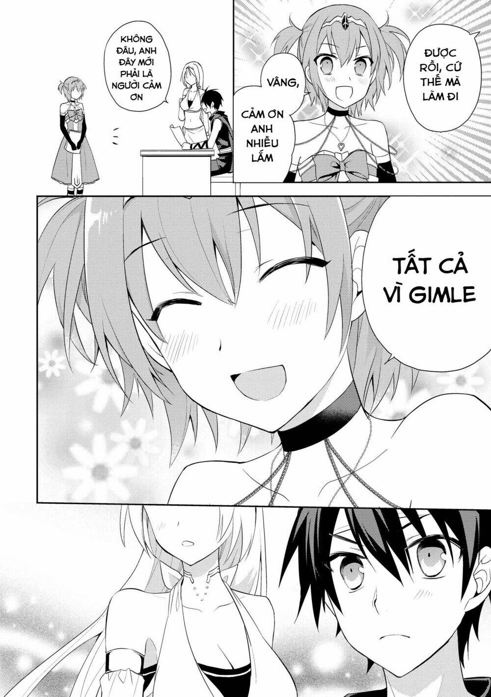 Hyakuren No Haou To Seiyaku No Ikusa Otome: Chapter 12