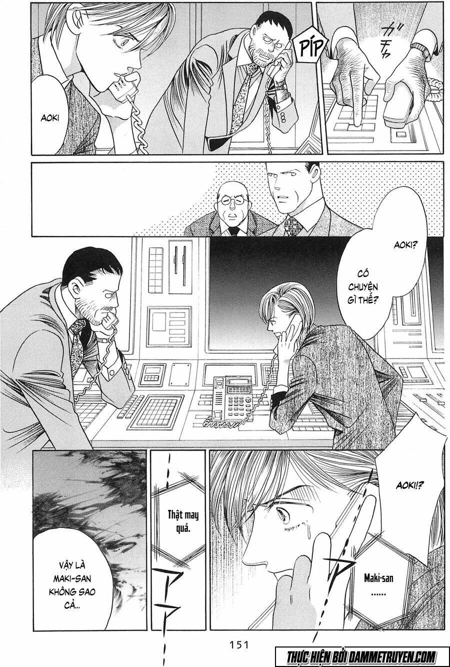 Himitsu – The Top Secret: Chapter 25